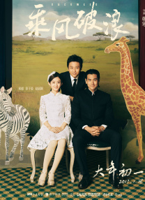 色综合中文字幕天天在线
